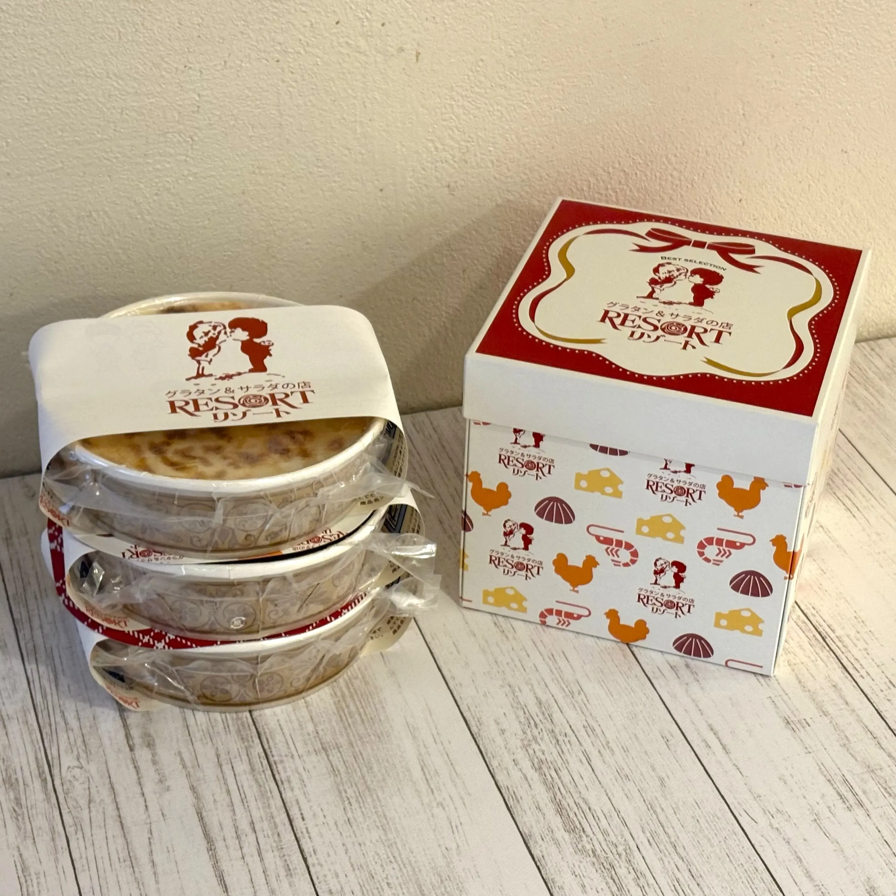 グラタン&サラダの店 リゾート ライスグラタン３種アソートセット